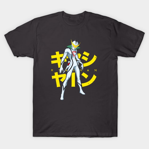 162 Kyashan Pose T-Shirt by Yexart